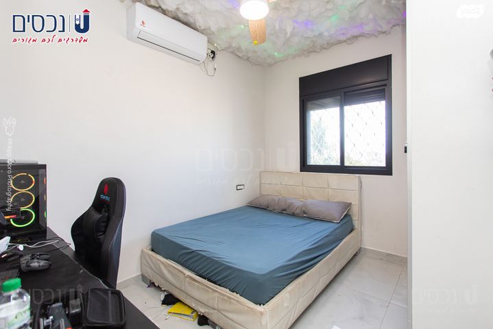 דירה, ארתור הנטקה, אחוזה, חיפה