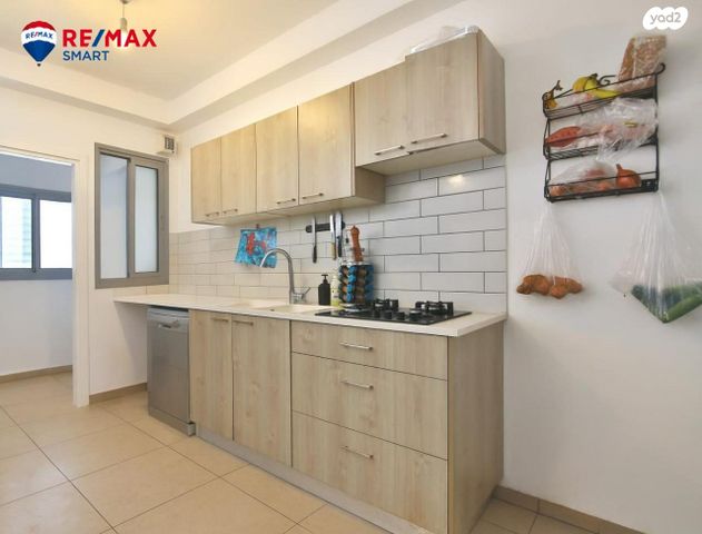 דירה, עוזי חיטמן, נאות אפק, אפקה, קרית ביאליק