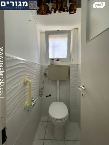 דירה, הרב הרצוג, קרית מוצקין