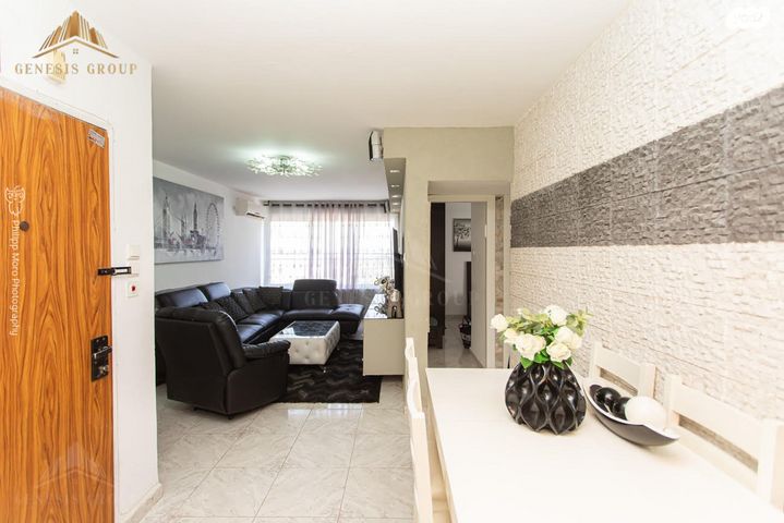 דירה, חטיבת כרמלי, חיפה