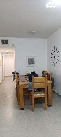 דירה, דימונה