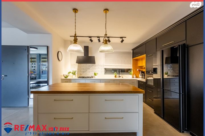 דירה, עפולה