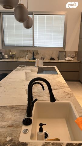 זוהרה אלפסיה 