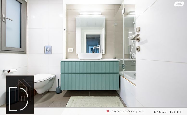 גג/ פנטהאוז, מתחם 1200, הוד השרון