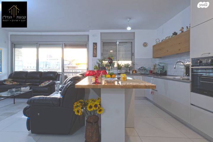 דירה, צבי הרמן שפירא, אברמוביץ', ראשון לציון