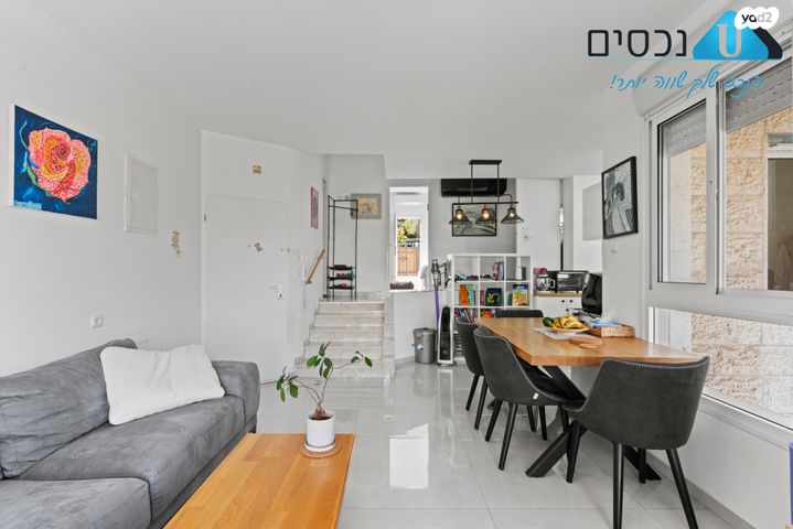 דירה, עמק האלה, הנביאים, מודיעין מכבים רעות