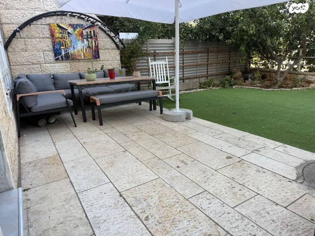 דירה, יפה רום, גילה, ירושלים