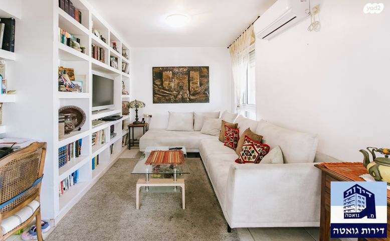 דירה, צמרת גנים / עין גנים דרום, פתח תקווה