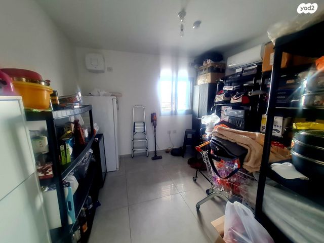 דירה, אופקים