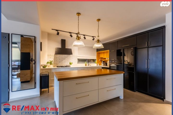 דירה, עפולה