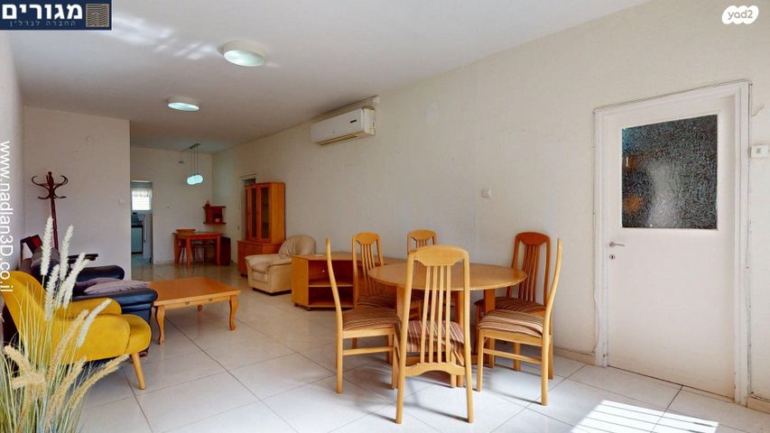 דירה, הרב הרצוג, קרית מוצקין