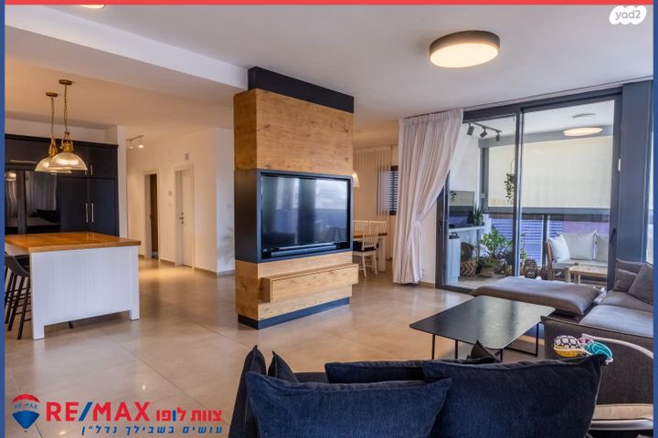 דירה, עפולה