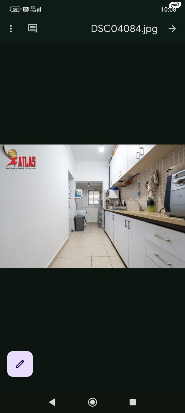 דירה, ברל כצנלסון, רמת ורבר, פתח תקווה