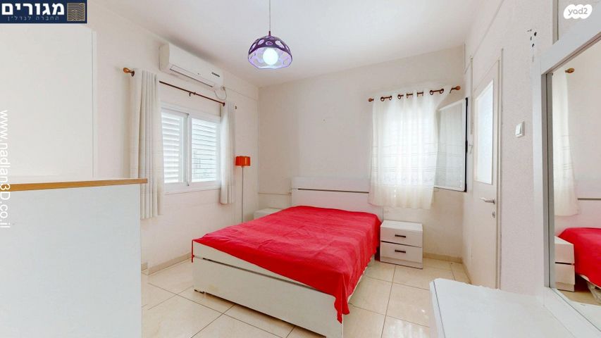 דירה, הרב הרצוג, קרית מוצקין