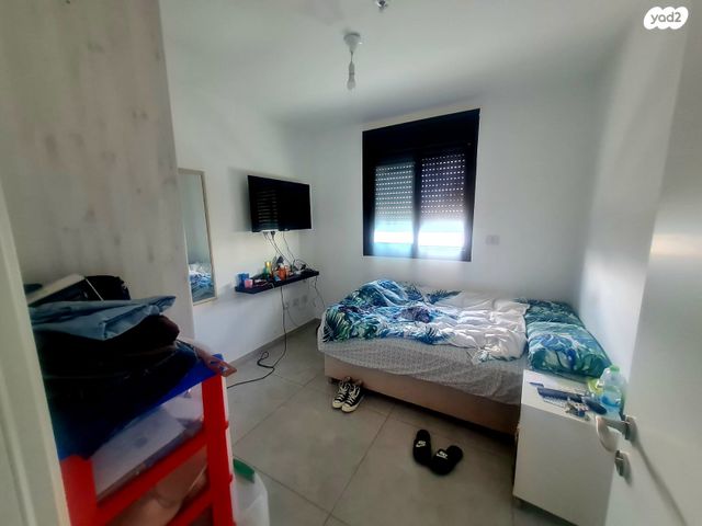 דירה, אופקים