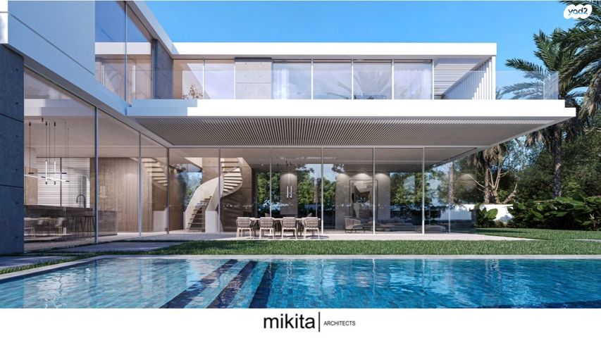 הרצליה פיתוח