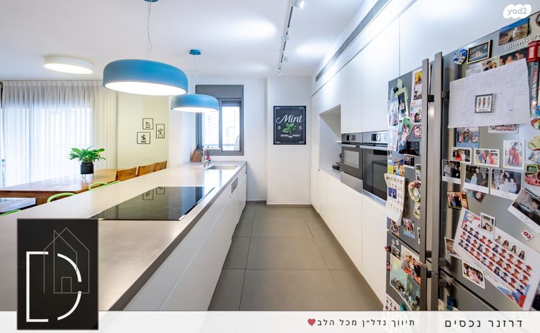 דירה, אפרים קציר, מתחם 1200, הוד השרון