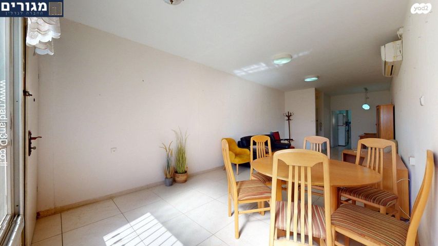 דירה, הרב הרצוג, קרית מוצקין