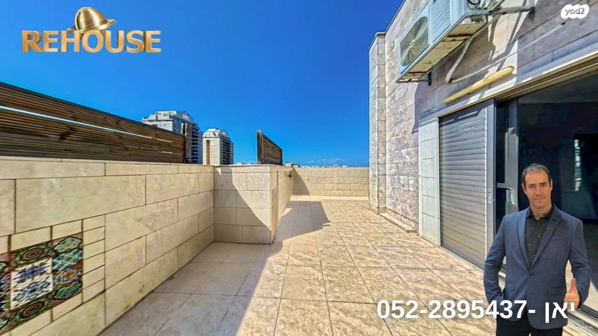 דופלקס, שבט לוי, רובע י"ב, אשדוד