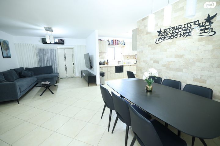 דירה, עוזי נרקיס 23, רמות הרכס, באר שבע