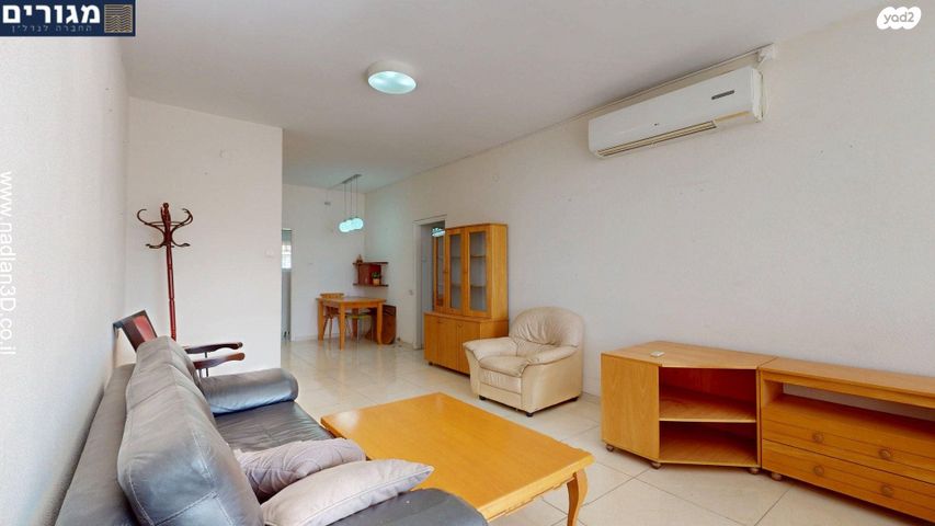 דירה, הרב הרצוג, קרית מוצקין