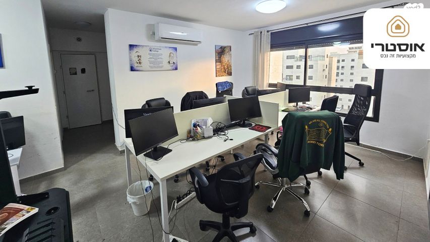 דירה, שדרות האמוראים 67, שפע חיים / רמת בית שמש ד-3, בית שמש