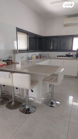 דו משפחתי, השלום, בן גוריון, אזור