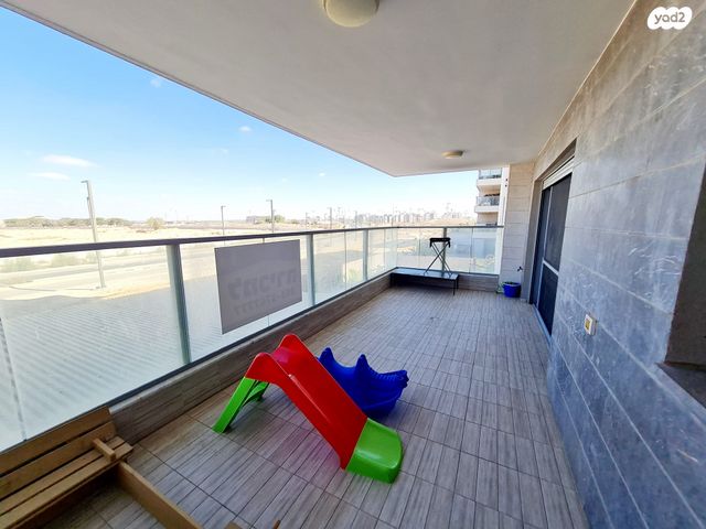 דירה, אופקים