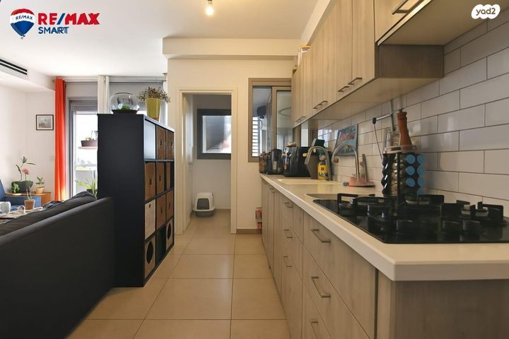 דירה, עוזי חיטמן, נאות אפק, אפקה, קרית ביאליק