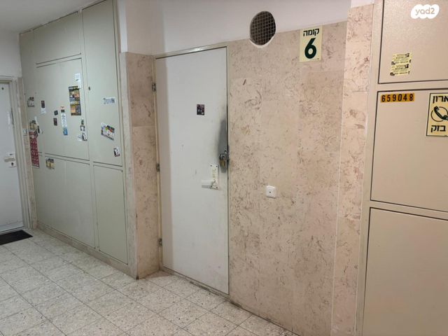 דירה, מבצע ברוש 11, באר שבע