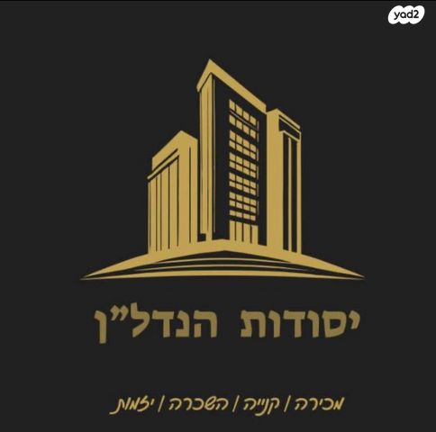 דירה, הדקל 39, נוף כינרת, טבריה