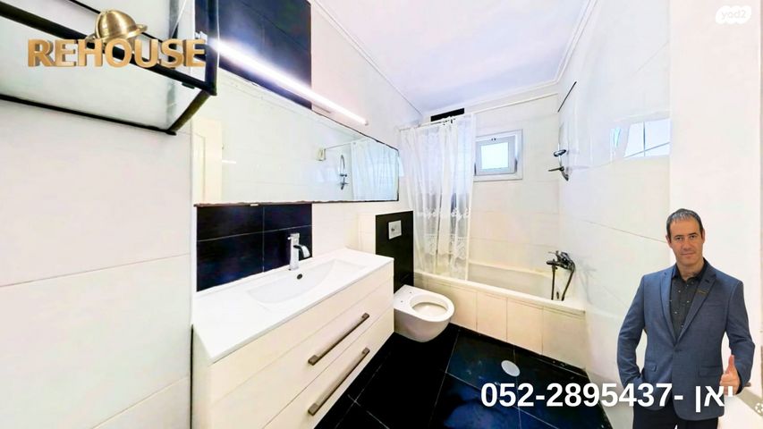 דופלקס, שבט לוי, רובע י"ב, אשדוד