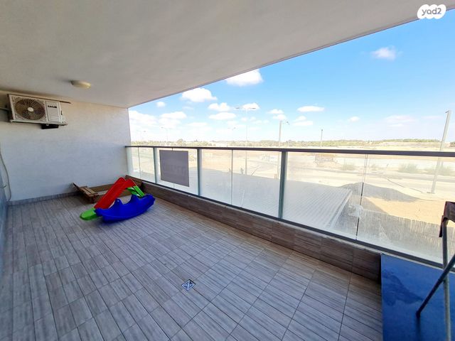 דירה, אופקים