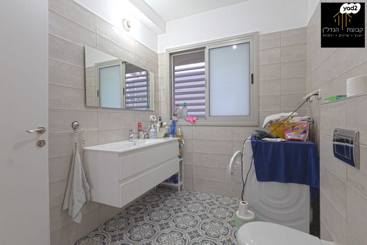 דירה, צבי הרמן שפירא, אברמוביץ', ראשון לציון