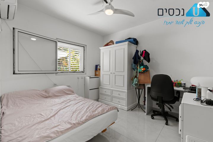 דירה, עמק האלה, הנביאים, מודיעין מכבים רעות