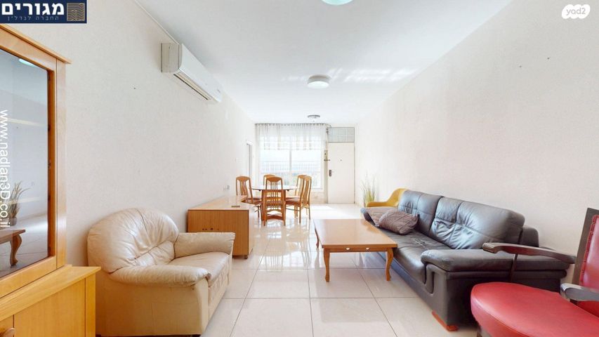 דירה, הרב הרצוג, קרית מוצקין