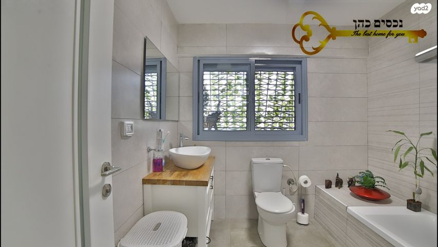 דירה, קרן קיימת לישראל 10, קרית שרת מערב, חולון