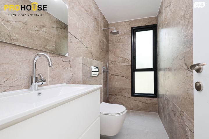 דירה, פינסקר, תל אביב יפו