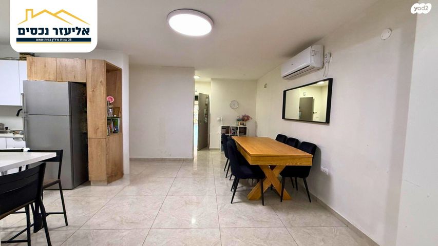 דירת גן, ישעיהו הנביא, רמת אבי עזרי / רמת בית שמש ג-1, בית שמש