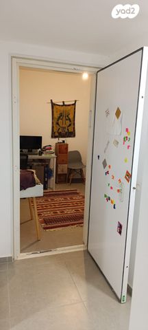 דירה, דימונה