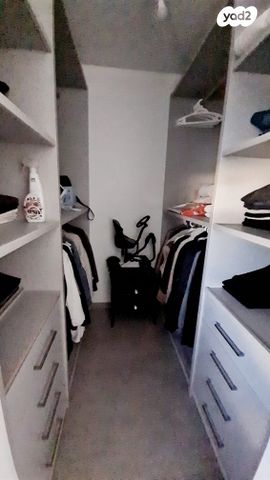 דירה, אופקים