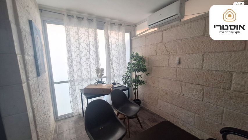 דירה, שדרות האמוראים 67, שפע חיים / רמת בית שמש ד-3, בית שמש