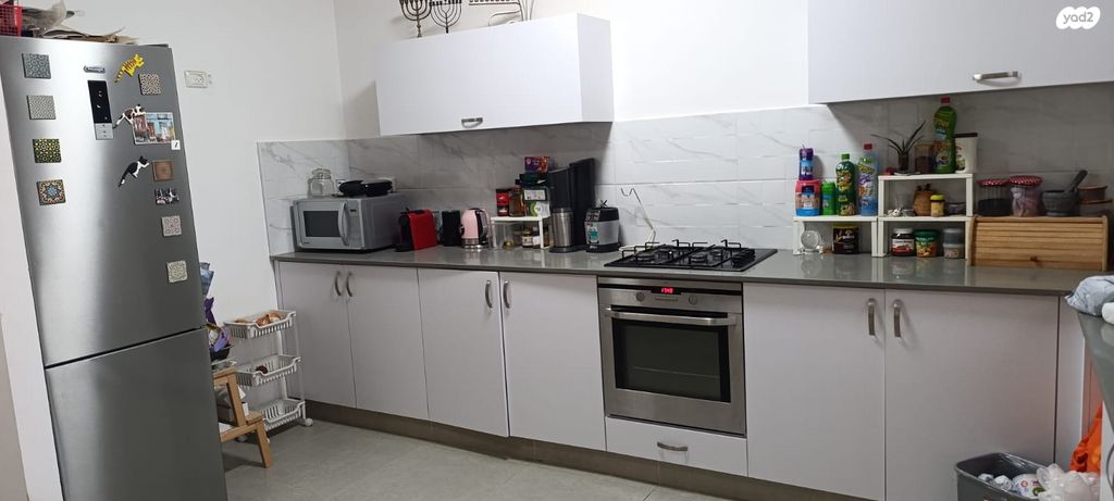 דירה, דימונה