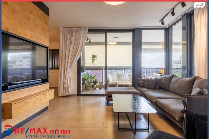 דירה, עפולה