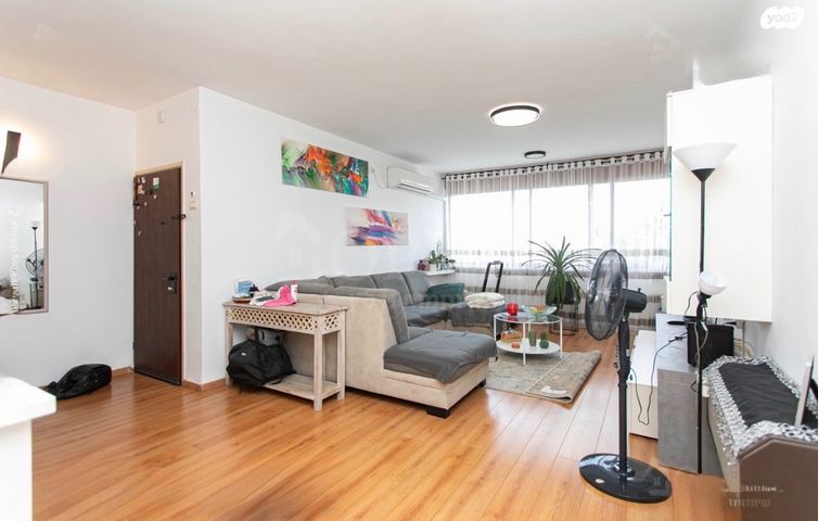 דירה, רוממה, חיפה