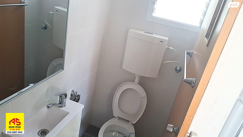 דירת גן, רמב"ם 11, נהריה