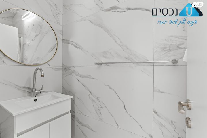 דירה, עמק האלה, הנביאים, מודיעין מכבים רעות