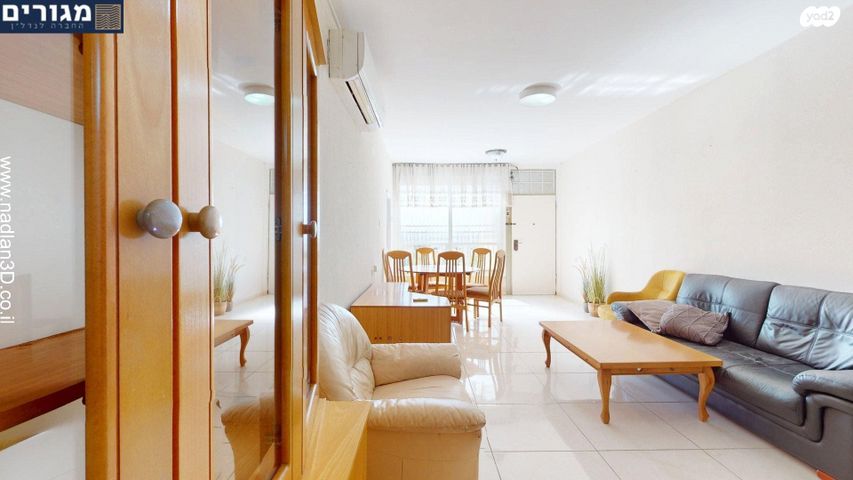 דירה, הרב הרצוג, קרית מוצקין