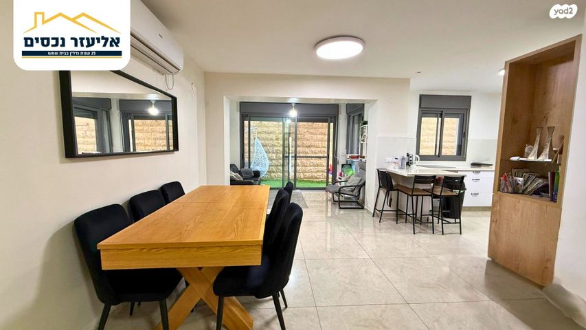 ישעיהו הנביא 