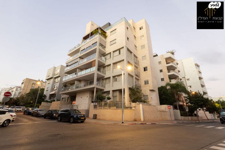 דירה, צבי הרמן שפירא, אברמוביץ', ראשון לציון